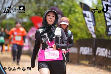 Dalat Ultra Trail 2026 - Ảnh #4870167