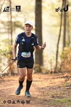 Dalat Ultra Trail 2026 - Ảnh #4707248