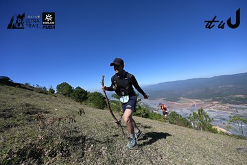 Dalat Ultra Trail 2026 - Ảnh #4733927