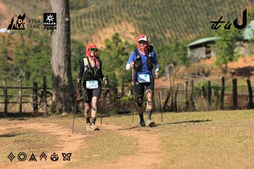 Dalat Ultra Trail 2026 - Ảnh #4716236