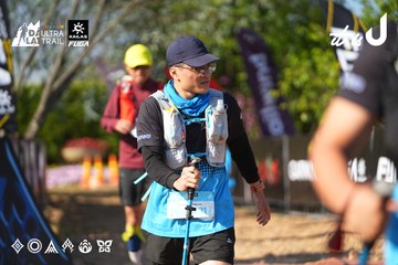 Dalat Ultra Trail 2026 - Ảnh #4742047