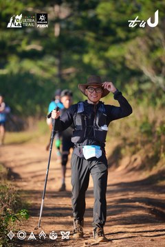 Dalat Ultra Trail 2026 - Ảnh #4908825