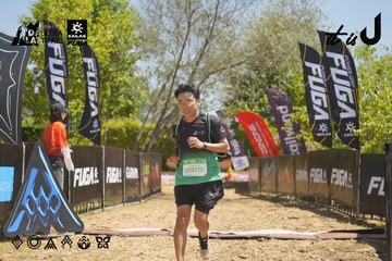 Dalat Ultra Trail 2026 - Ảnh #4691486