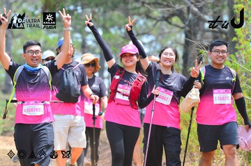 Dalat Ultra Trail 2026 - Ảnh #4875432
