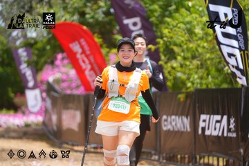 Dalat Ultra Trail 2026 - Ảnh #4870194