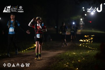 Dalat Ultra Trail 2026 - Ảnh #4719729