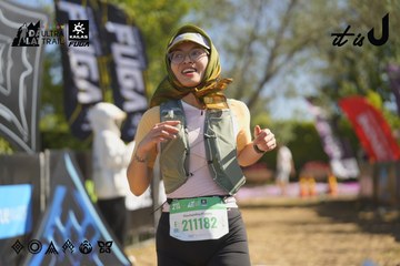 Dalat Ultra Trail 2026 - Ảnh #4683175