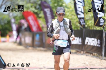 Dalat Ultra Trail 2026 - Ảnh #4746628