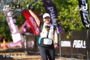 Dalat Ultra Trail 2026 - Ảnh #4741744