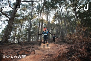 Dalat Ultra Trail 2026 - Ảnh #4739972