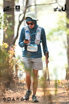 Dalat Ultra Trail 2026 - Ảnh #4706218
