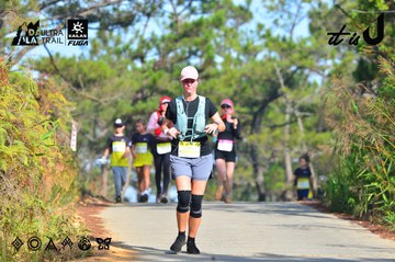 Dalat Ultra Trail 2026 - Ảnh #4781195