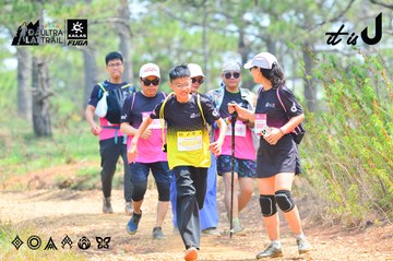 Dalat Ultra Trail 2026 - Ảnh #4874087