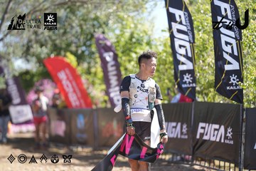 Dalat Ultra Trail 2026 - Ảnh #4685785