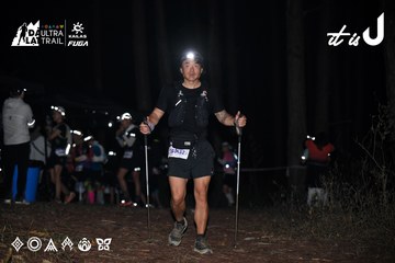 Dalat Ultra Trail 2026 - Ảnh #4703865