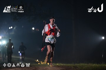Dalat Ultra Trail 2026 - Ảnh #4707689