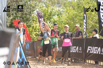Dalat Ultra Trail 2026 - Ảnh #4856825