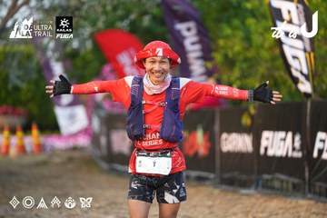 Dalat Ultra Trail 2026 - Ảnh #4745129