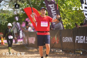 Dalat Ultra Trail 2026 - Ảnh #4901813