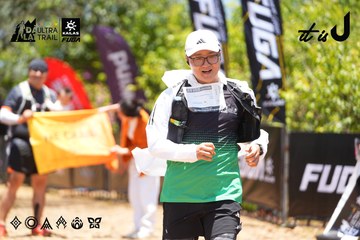 Dalat Ultra Trail 2026 - Ảnh #4700465