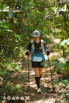 Dalat Ultra Trail 2026 - Ảnh #4913029
