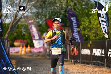 Dalat Ultra Trail 2026 - Ảnh #4742793