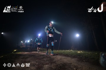Dalat Ultra Trail 2026 - Ảnh #4705123