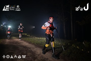 Dalat Ultra Trail 2026 - Ảnh #4706157