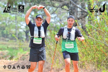 Dalat Ultra Trail 2026 - Ảnh #4874527