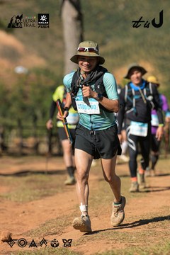 Dalat Ultra Trail 2026 - Ảnh #4715225