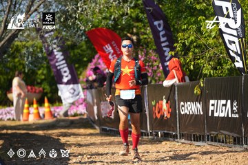 Dalat Ultra Trail 2026 - Ảnh #4739105