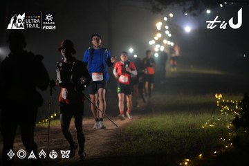 Dalat Ultra Trail 2026 - Ảnh #4719188