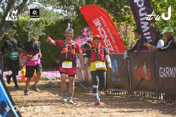 Dalat Ultra Trail 2026 - Ảnh #4900459