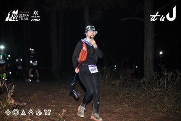Dalat Ultra Trail 2026 - Ảnh #4700803