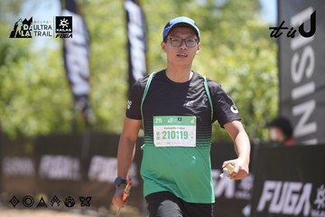Dalat Ultra Trail 2026 - Ảnh #4692424