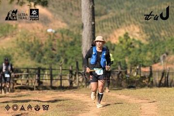 Dalat Ultra Trail 2026 - Ảnh #4716049