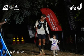 Dalat Ultra Trail 2026 - Ảnh #4759928