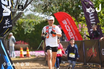 Dalat Ultra Trail 2026 - Ảnh #4900946