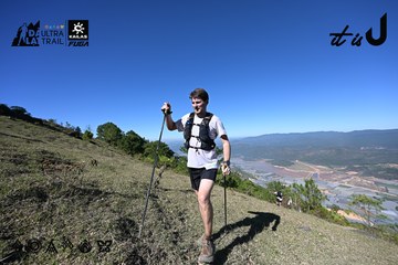 Dalat Ultra Trail 2026 - Ảnh #4731690