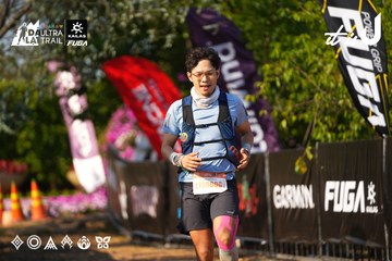 Dalat Ultra Trail 2026 - Ảnh #4742421