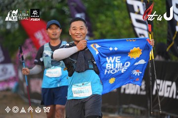 Dalat Ultra Trail 2026 - Ảnh #4746128