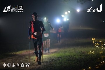 Dalat Ultra Trail 2026 - Ảnh #4719024