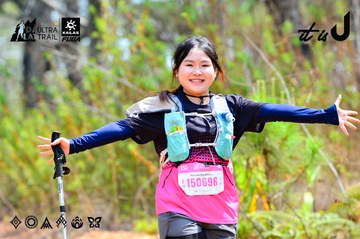Dalat Ultra Trail 2026 - Ảnh #4877546