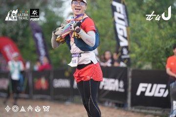 Dalat Ultra Trail 2026 - Ảnh #4761430