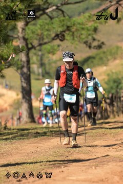 Dalat Ultra Trail 2026 - Ảnh #4715413