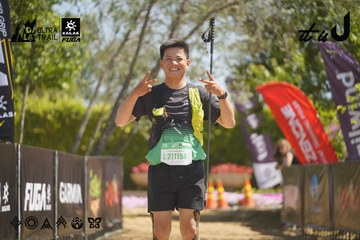 Dalat Ultra Trail 2026 - Ảnh #4684476