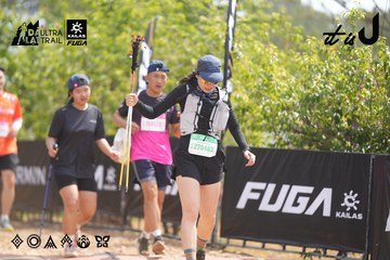 Dalat Ultra Trail 2026 - Ảnh #4859061