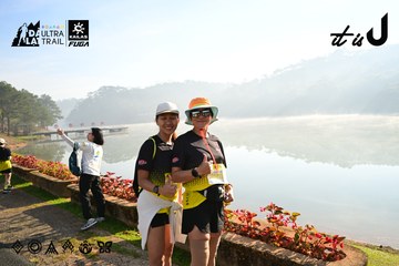 Dalat Ultra Trail 2026 - Ảnh #4911354