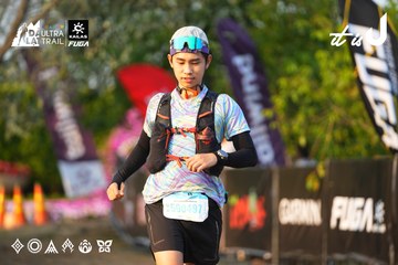 Dalat Ultra Trail 2026 - Ảnh #4744648