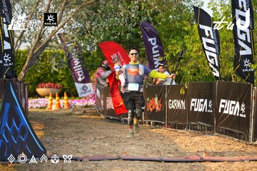 Dalat Ultra Trail 2026 - Ảnh #4743395